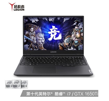 联想(Lenovo)拯救者Y7000P 英特尔酷睿i7 15.6英寸游戏笔记本电脑(i7-10750H 16G 512G SSD GTX1650Ti 144Hz)